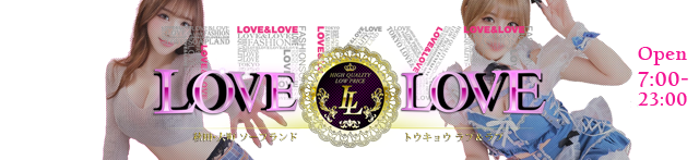 �g�E�L���E���u�����u